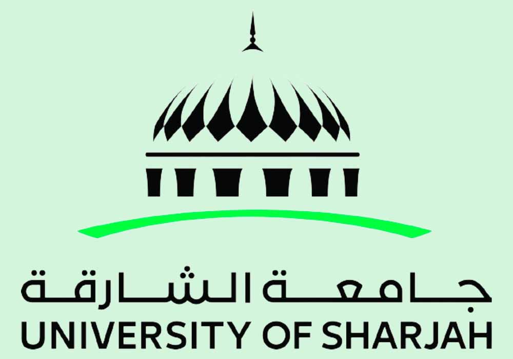 منح جامعة الشارقة للوافدين