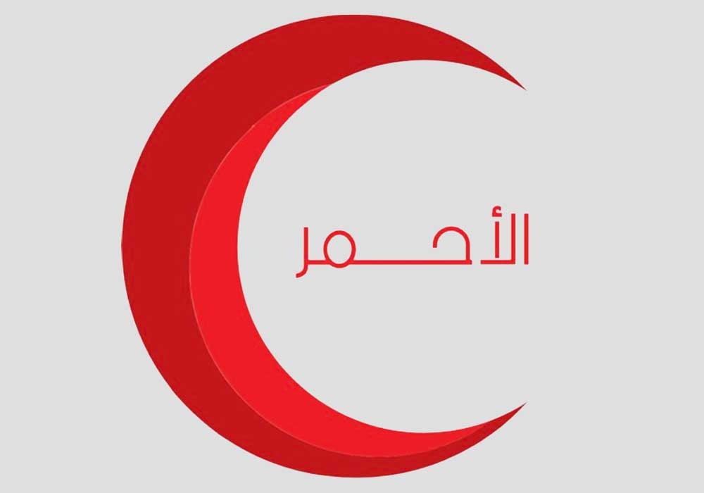 الهلال الأحمر عجمان طلب مساعدة