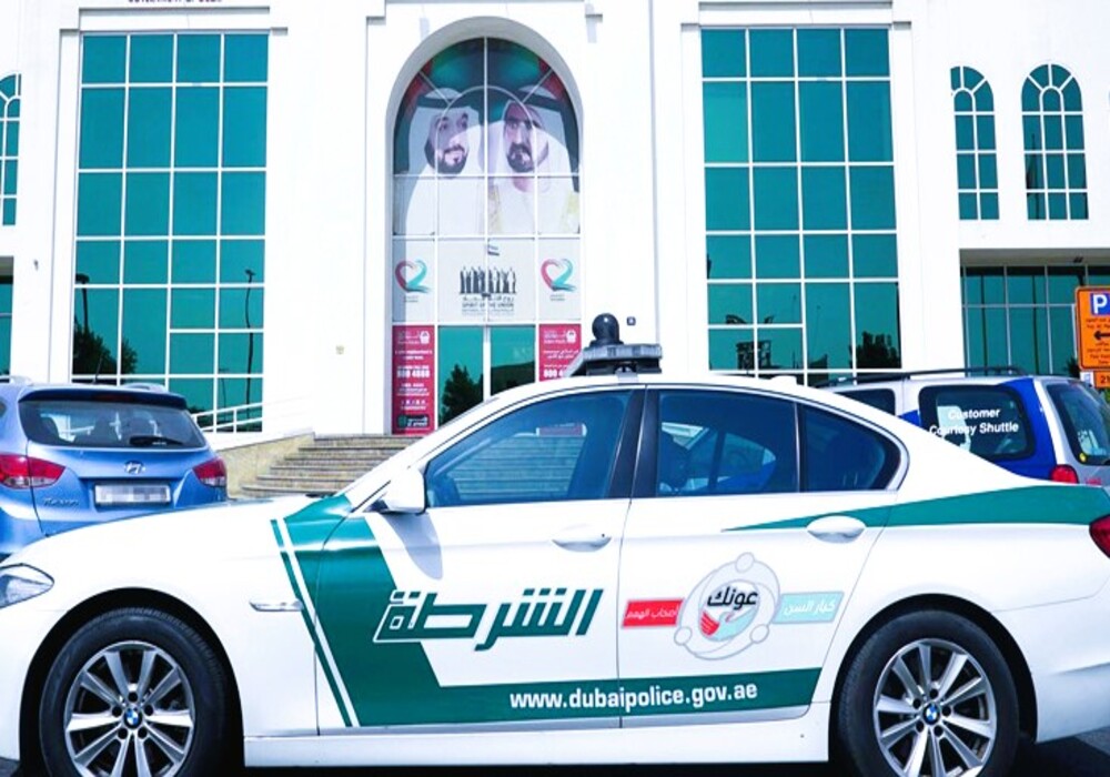 رتب شرطة دبي
