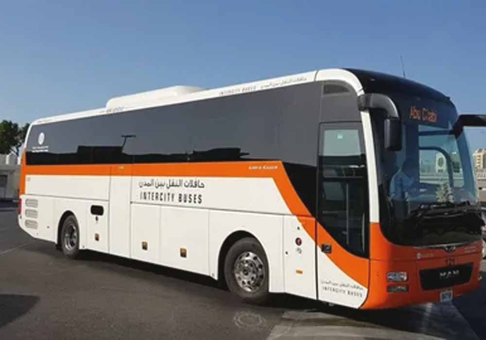 مواعيد باصات الشارقة العين
