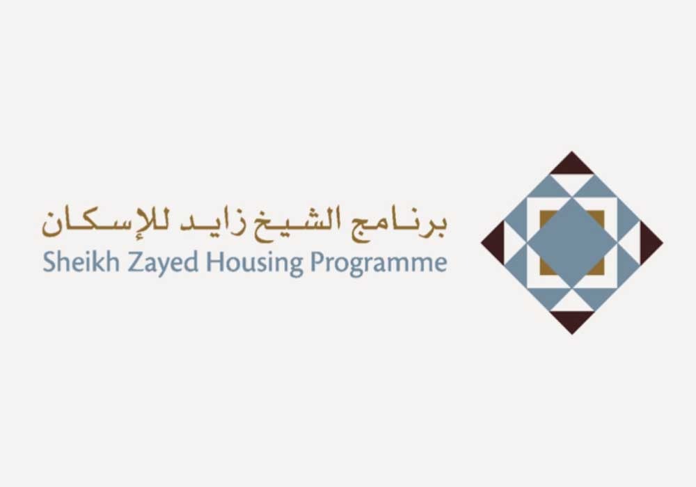 برنامج الشيخ زايد للاسكان راس الخيمة