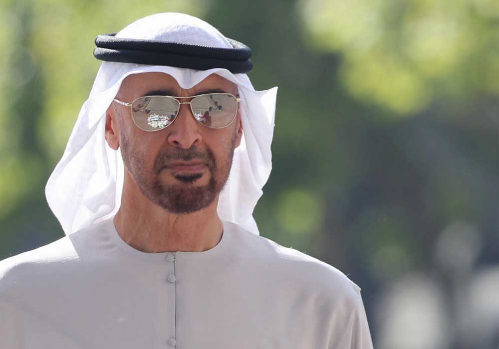 رقم ديوان الشيخ محمد بن زايد للمساعدات