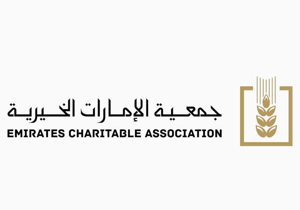 جمعية الرحمة الخيرية رأس الخيمة