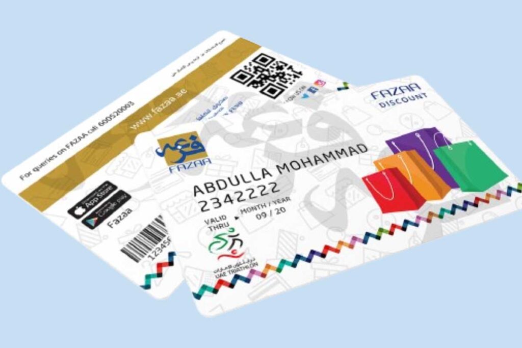 كيفية الحصول على بطاقة فزعة للوافدين